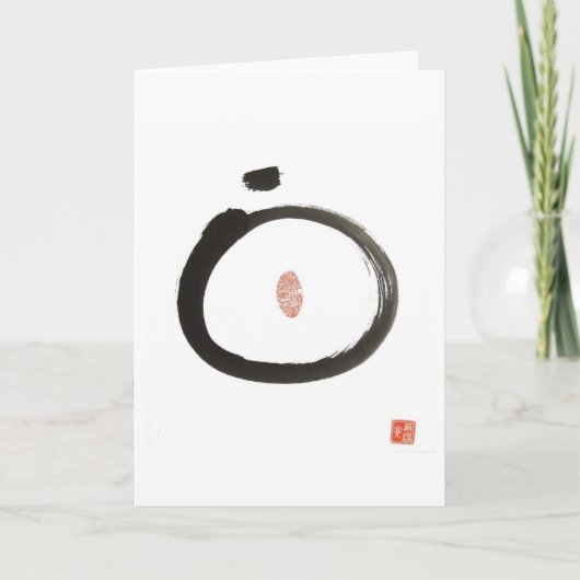 Zen Circle Greeting Card Karte (Vorderseite)