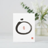 Zen Circle Postcard Postkarte (Stehend Vorderseite)