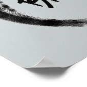 Zen Circle - Zen Art Prints - Yoga Posters Poster (Ecke)