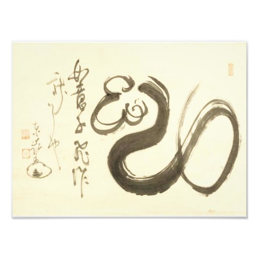 Zen Classics - Enji Torei - Scepter Fotodruck (Vorne)