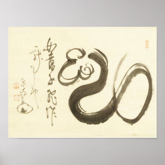 Zen Classics - Enji Torei - Scepter Poster (Vorne)