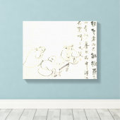 Zen Classics - Gibon Sengai - Gänse & Heron Leinwanddruck (Insitu (Holzboden))