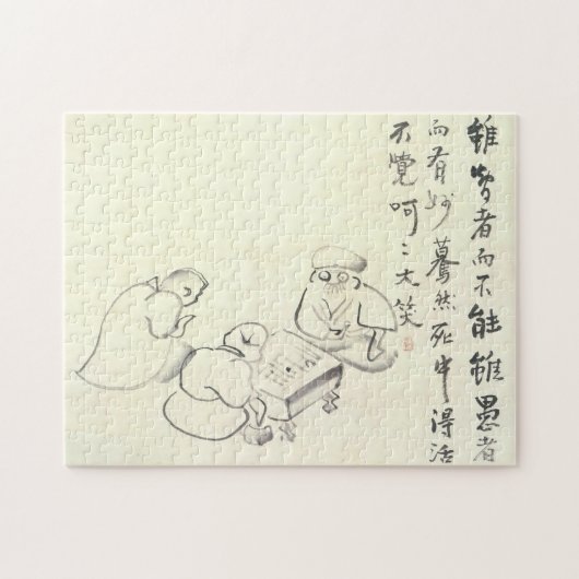 Zen Classics - Gibon Sengai - Gänse & Heron Puzzle (Horizontal)