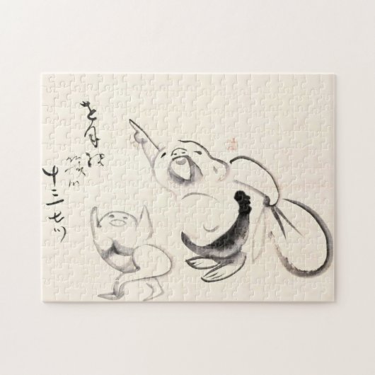 Zen Classics - Gibon Sengai - Hotei Point Puzzle (Horizontal)