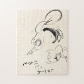 Zen Classics - Gibon Sengai - Hotei Point Puzzle (Vertikal)