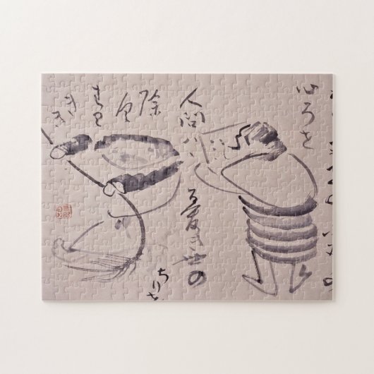 Zen Classics - Gibon Sengai - Kanzan and Jittoku Puzzle (Horizontal)