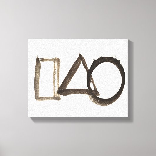 Zen Classics - Gibon Sengai - Kreis, Dreieck, Leinwanddruck (Vorderseite)