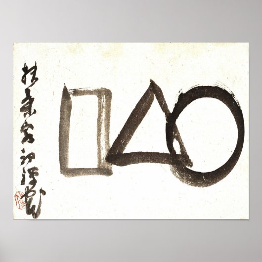 Zen Classics - Gibon Sengai - Kreis, Dreieck, Poster (Vorne)