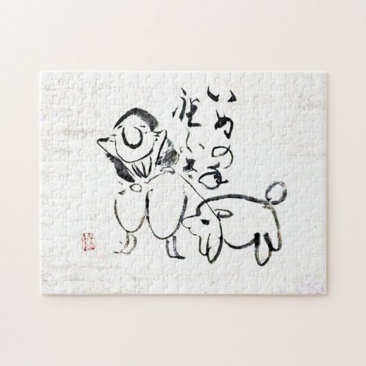 Zen Classics - Gibon Sengai - Man and a dog Puzzle (Horizontal)
