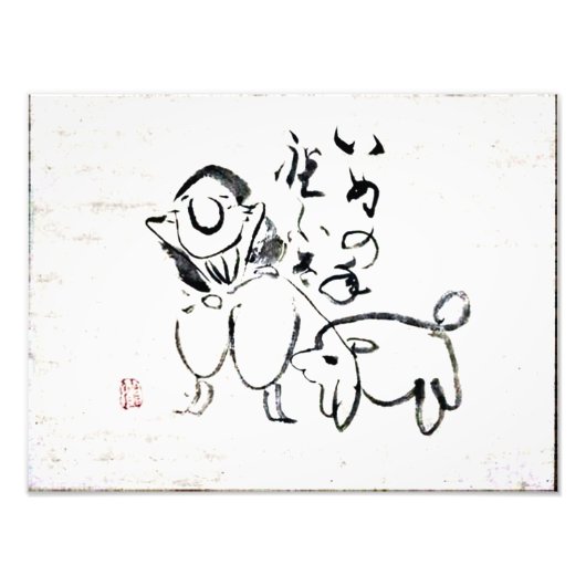 Zen Classics - Gibon Sengai - Mann und Hund Fotodruck (Vorne)