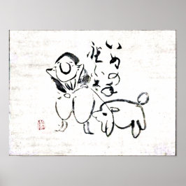 Zen Classics - Gibon Sengai - Mann und Hund Poster