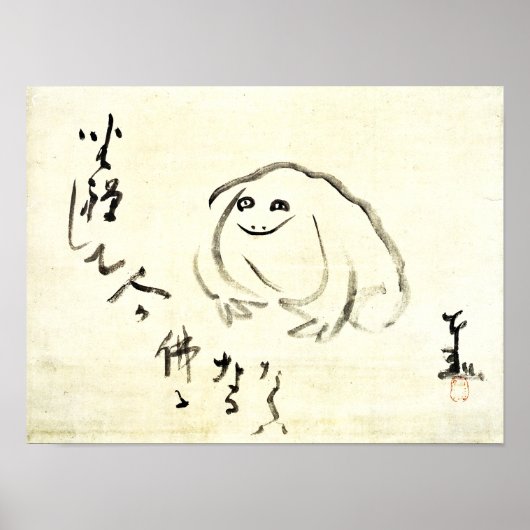 Zen Classics - Gibon Sengai - Meditierender Frosch Poster (Vorne)