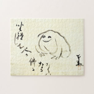 Zen Classics - Gibon Sengai - Meditierender Frosch Puzzle