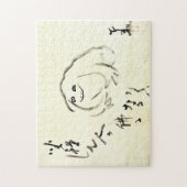 Zen Classics - Gibon Sengai - Meditierender Frosch Puzzle (Vertikal)
