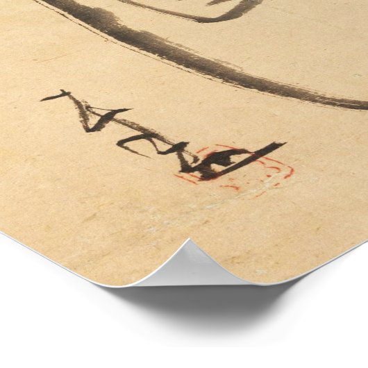 Zen Classics - Gibon Sengai - Tenmangu Poster (Ecke)