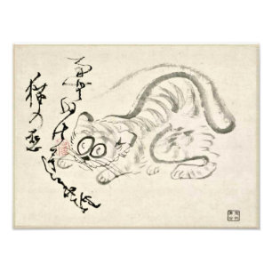Zen Classics - Gibon Sengai - Tiger Fotodruck