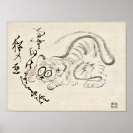 Zen Classics - Gibon Sengai - Tiger Poster