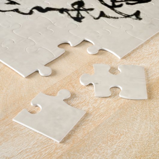 Zen Classics - Gibon Sengai - Tiger Puzzle (Seite)