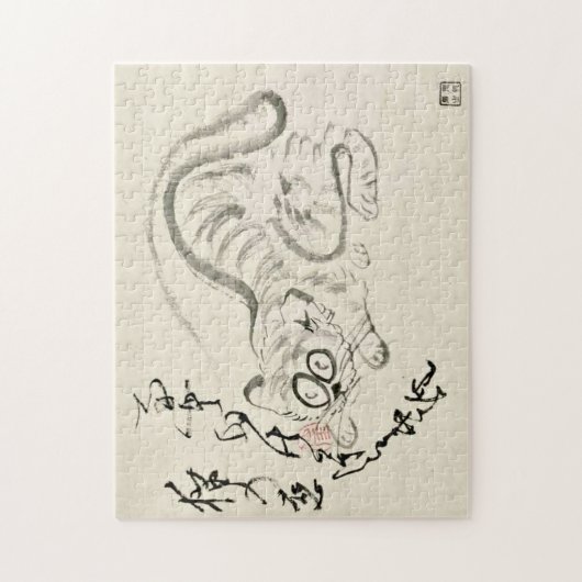 Zen Classics - Gibon Sengai - Tiger Puzzle (Vertikal)