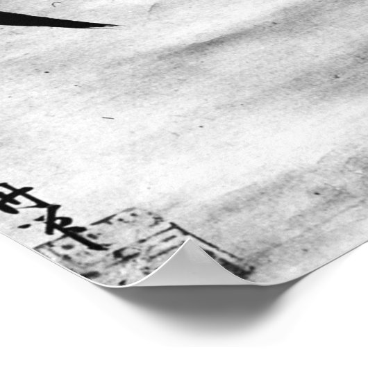 Zen Classics - Sesshu - Bird und Bamboo Poster (Ecke)