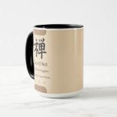 Zen Diät essen Mehr Veggies Tan BG Tasse (Vorderseite Links)