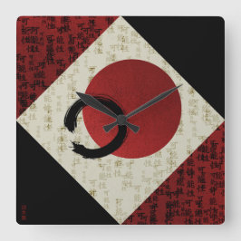 Zen Ensō Circle with Kanji Potenzial Quadratische Wanduhr