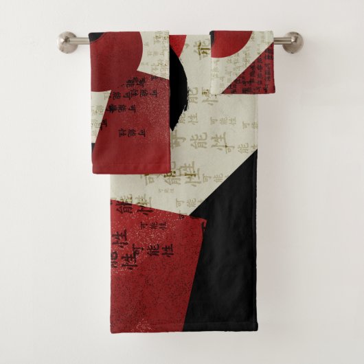 Zen-Ensō-Kreis mit Kanji-Potenzial Badhandtuch Set (Insitu)