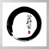 Zen Enso mit "Artist" Poster (Vorne)