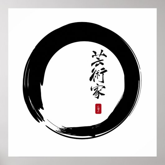 Zen Enso mit "Artist" Poster (Vorne)