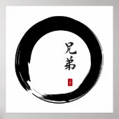 Zen Enso mit Brother Calligraphie Poster (Vorne)