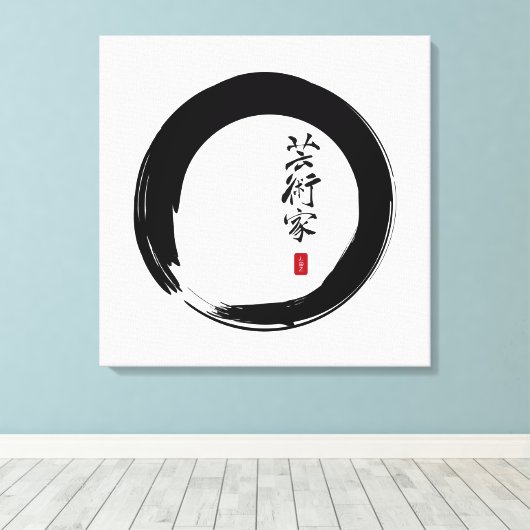 Zen Enso mit künstlerischer Kalligrafie Leinwanddruck (Insitu (Holzboden))