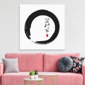 Zen Enso mit künstlerischer Kalligrafie Leinwanddruck (Insitu (Wohnzimmer))