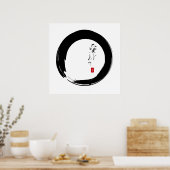 Zen Enso mit "Pure Liebe" Poster (Küche)