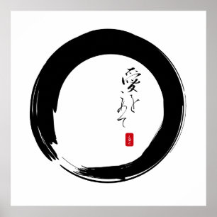 Zen Enso mit "Pure Liebe" Poster