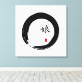 Zen Enso mit Tochter Calligraphie Leinwanddruck (Insitu (Holzboden))