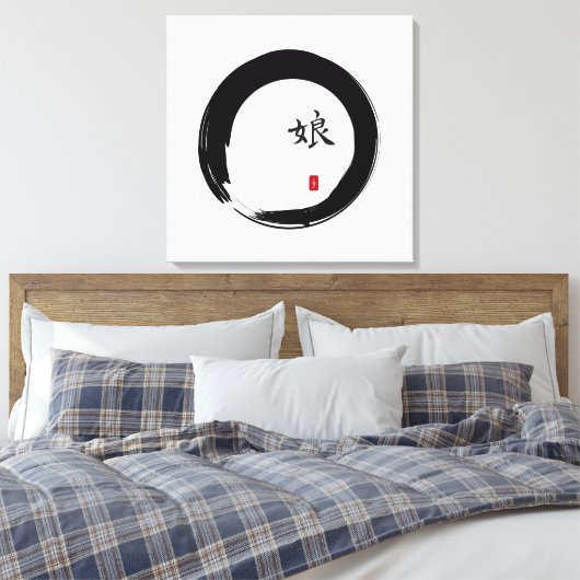 Zen Enso mit Tochter Calligraphie Leinwanddruck (Insitu (Schlafzimmer))