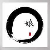 Zen Enso mit Tochter Calligraphie Poster (Vorne)