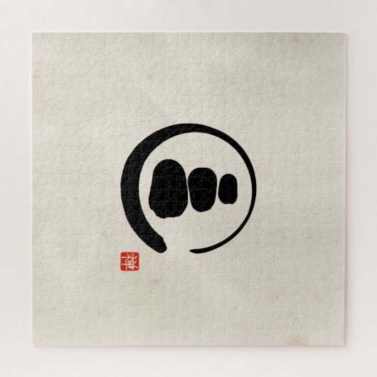 Zen Enzo Circle und Zen Steine Puzzle (Horizontal)