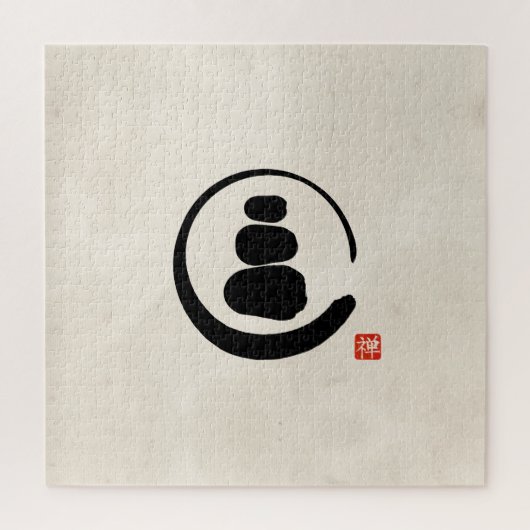 Zen Enzo Circle und Zen Steine Puzzle (Vertikal)