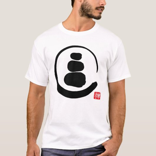 Zen-Enzo-Kreis und Zen-Steine T-Shirt (Vorderseite)