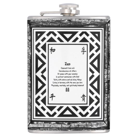 Zen Flachmann (Vorderseite)