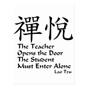 Download Chinesische sprichwoerter liebe For iPhone