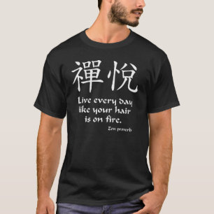 Zen-Freude - lebhafttägliches T-Shirt