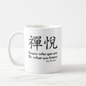Zen-Freude - wissen Sie, wem Sie sind Kaffeetasse (Links)