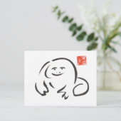 Zen Frog in White Postcard Postkarte (Stehend Vorderseite)