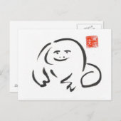 Zen Frog in White Postcard Postkarte (Vorne/Hinten)