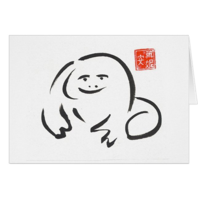 Zen-Frosch-leere Karte (Vorderseite (Horizontal))