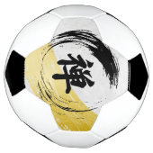 ZEN FUßBALL (Gedreht)