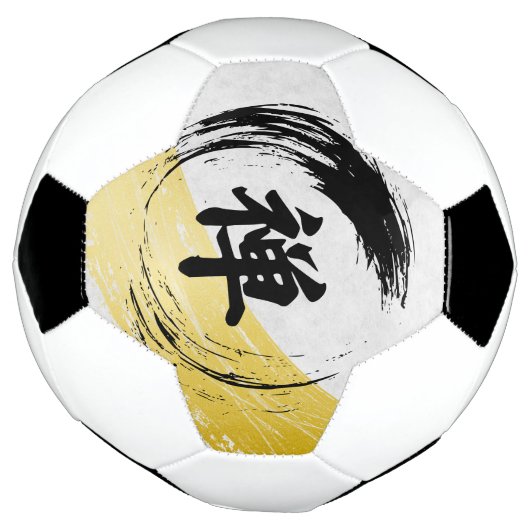 ZEN FUßBALL (Gedreht)