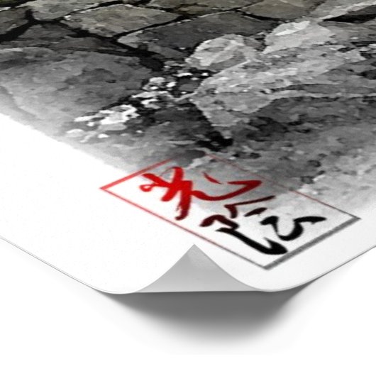 Zen Garden Small Poster (Ecke)